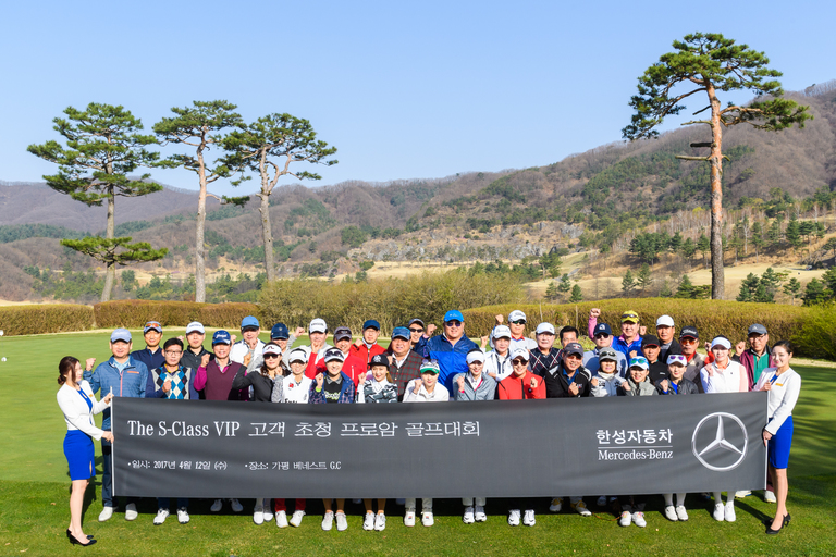 The S-Class Pro-am Golf rounding
