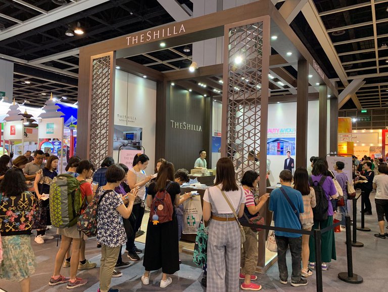 ITE HK 2019