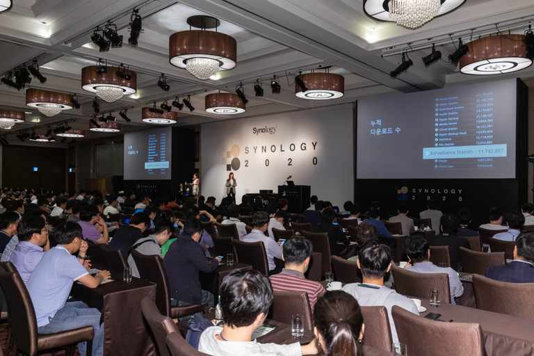 Synology 2020 Seoul