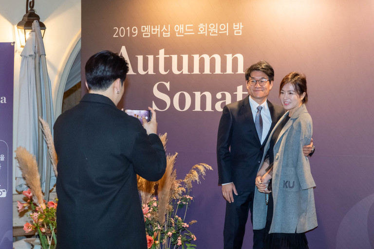 2019 멤버십 앤드 회원의 밤 Autumn Sonata_삼성카드