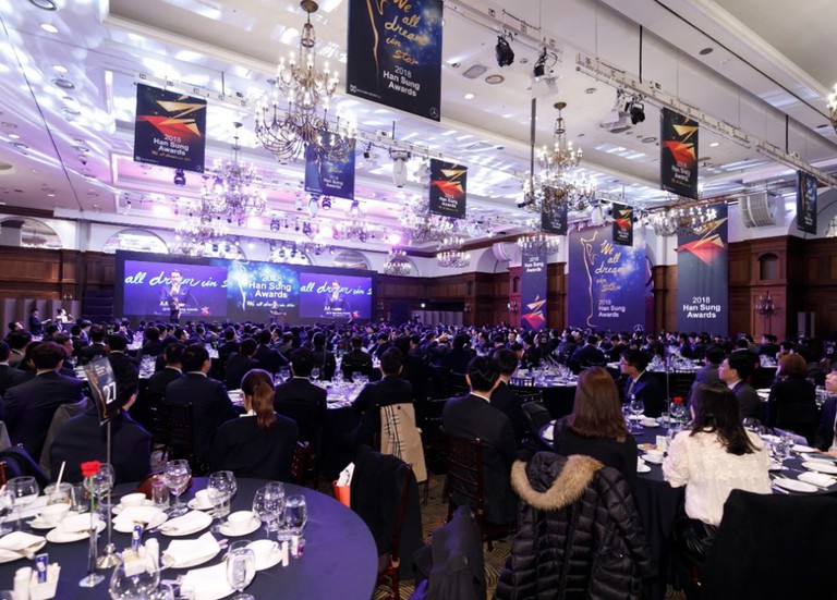 2018 HAN SUNG AWARDS