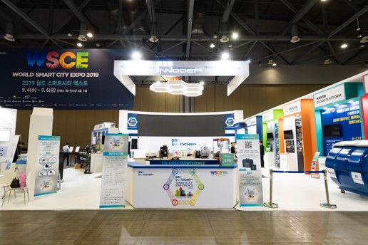 ISC 2019 in WSCE2019_이노뎁