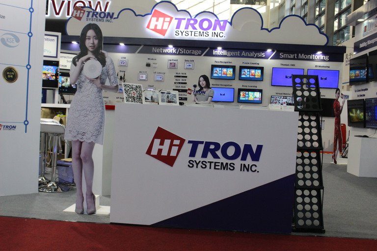 HITRON CPSE 2017
