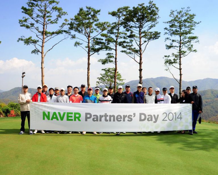  Partners day 