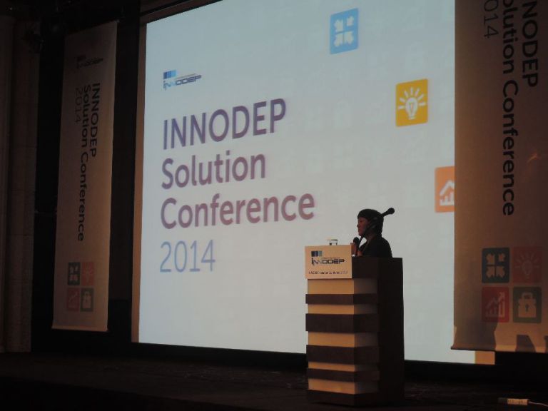 이노뎁 Solution Conference 2014
