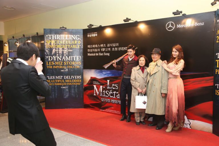 Musical de Han Sung