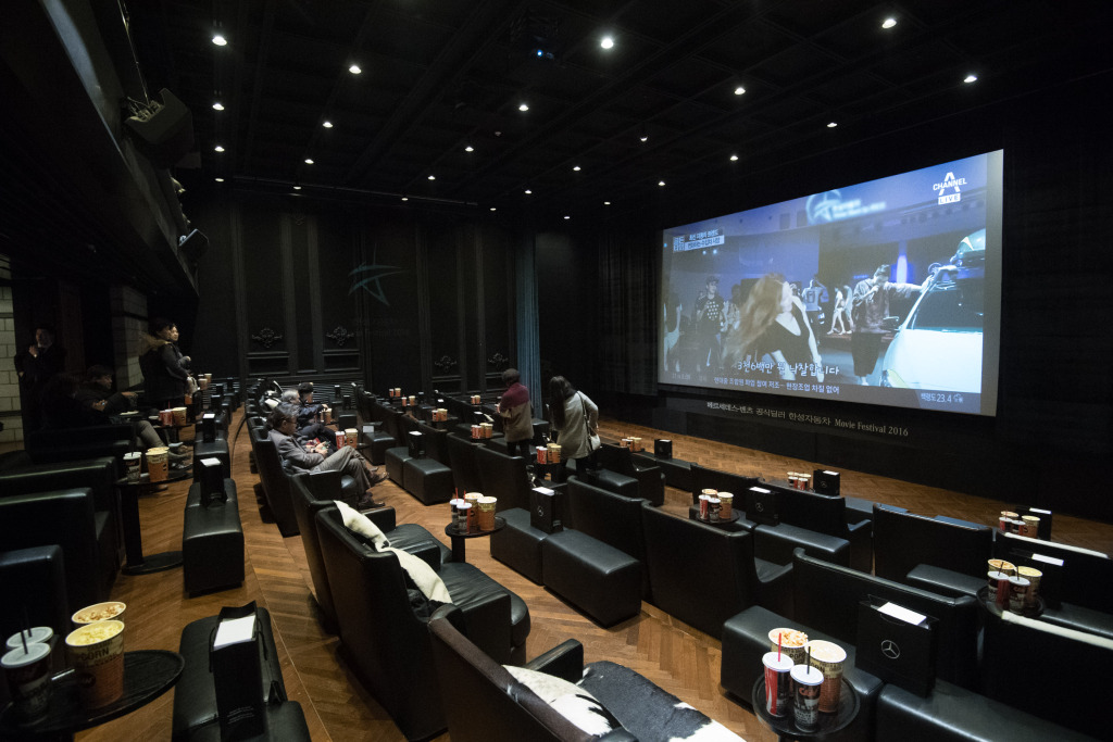 Movie Festival 2016
